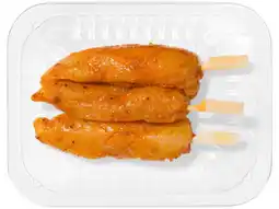 Hoogvliet Hoogvliet Kiphaas spiesen aanbieding