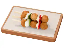 Hoogvliet Hoogvliet Globe spies aanbieding