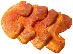 Hoogvliet Hoogvliet Speklap smokey aanbieding