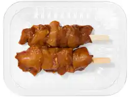 Hoogvliet Hoogvliet Kipfilet sate aanbieding