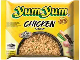 Hoogvliet Yum Yum Bamisoep kip aanbieding