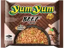 Hoogvliet Yum Yum Bamisoep rundvlees aanbieding