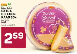 Ekoplaza Zuiver zuivel extra belegen kaas 50+ aanbieding