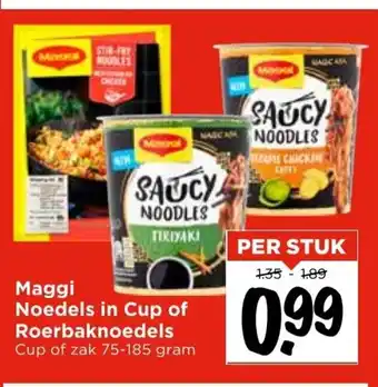 Vomar Voordeelmarkt Maggi Noedels in Cup of Roerbaknoedels cup of zak 75-185 gram per stuk aanbieding