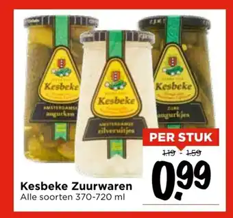 Vomar Voordeelmarkt Kesbeke Zuurwaren alle soorten 370 - 720 ml aanbieding