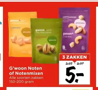 Vomar Voordeelmarkt G'woon Noten of Notenmixen alle soorten zakken 150-200 gram aanbieding