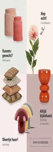 Woonexpress SHOP ACCESSOIRES aanbieding