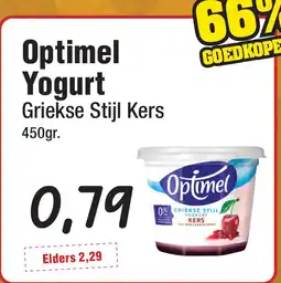 Budget Food Optimel Yogurt Griekse Stijl Kers aanbieding