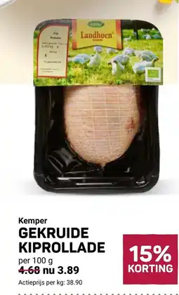 Ekoplaza Gekruide kiprollade aanbieding