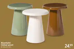 Xenos Bijzettafel metaal groot aanbieding