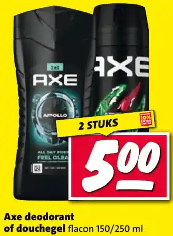 Nettorama Axe deodorant of douchegel aanbieding