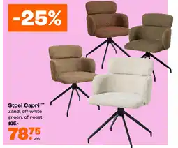 Kwantum Bekijk stoel Capri[link] aanbieding