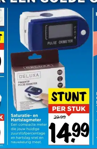 Vomar Voordeelmarkt Saturatie- en Hartslagmeter per stuk aanbieding