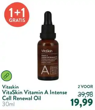 Holland & Barrett VitaSkin Vitamin A Intense Cell Renewal Oil aanbieding