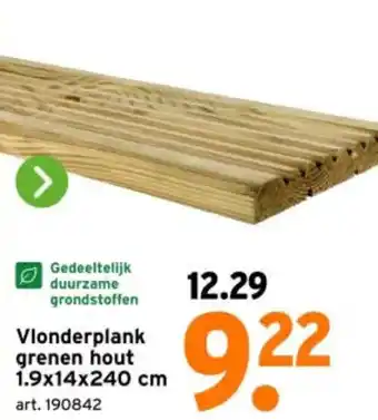 GAMMA Vlonderplank grenen hout aanbieding