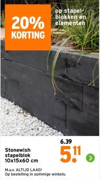 GAMMA Stonewish stapelblok aanbieding