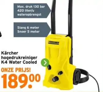 GAMMA Kärcher hogedrukreiniger K4 Water Cooled aanbieding