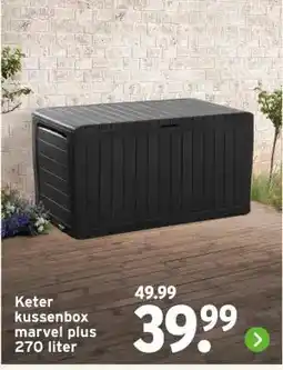GAMMA Keter kussenbox marvel plus aanbieding
