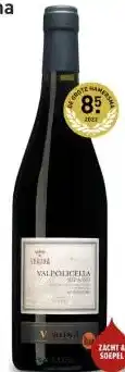 Gall & Gall Cantina di Verona Valpolicella Ripasso 75CL aanbieding
