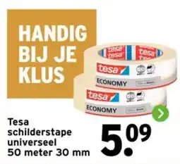 GAMMA Tesa schilderstape universeel aanbieding