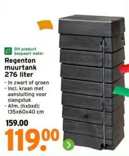 GAMMA Regenton muurtank aanbieding