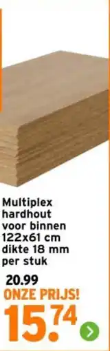 GAMMA Multiplex hardhout voor binnen aanbieding