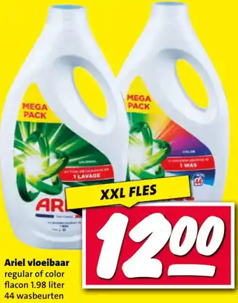 Nettorama Ariel vloeibaar aanbieding