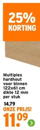 GAMMA Multiplex hardhout voor binnen aanbieding