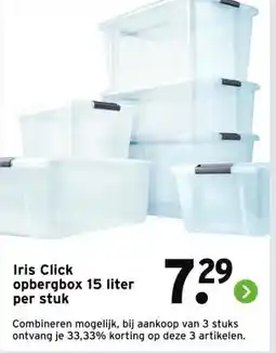 GAMMA Iris Click opbergbox aanbieding