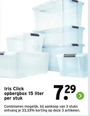 GAMMA Iris Click opbergbox aanbieding