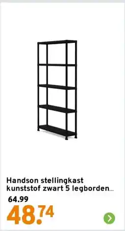 GAMMA Handson stellingkast kunststof zwart 5 legborden 50 kg/legbord aanbieding