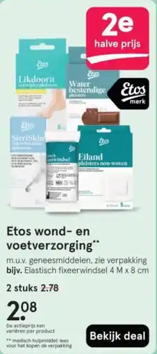 Etos Etos wond en voetverzorging aanbieding