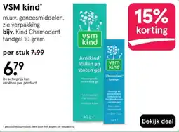 Etos VSM kind aanbieding