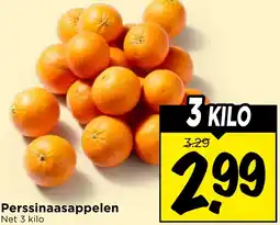 Vomar Voordeelmarkt Perssinaasappelen aanbieding