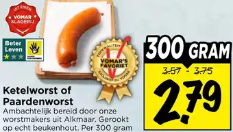 Vomar Voordeelmarkt Ketelworst of Paardenworst aanbieding