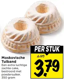 Vomar Voordeelmarkt Moskovische Tulband aanbieding