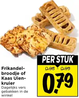 Vomar Voordeelmarkt Frikandelbroodje of Kaas Uienkruier aanbieding