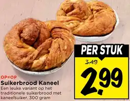 Vomar Voordeelmarkt Suikerbrood Kaneel aanbieding
