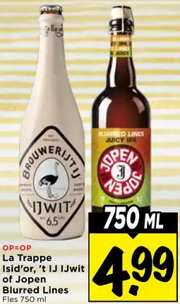 Vomar Voordeelmarkt La Trappe Isid'or, 't IJ IJwit of Jopen Blurred Lines aanbieding