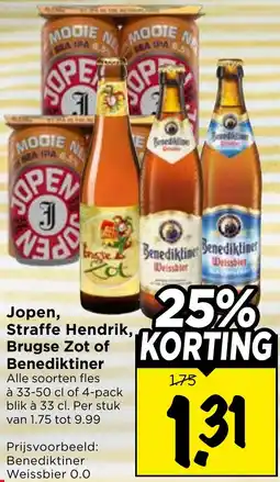 Vomar Voordeelmarkt Jopen, Straffe Hendrik, Brugse Zot of Benediktiner aanbieding