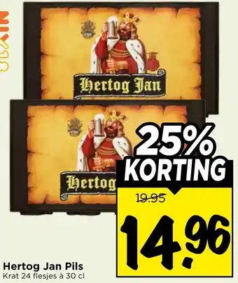 Vomar Voordeelmarkt Hertog Jan Pils aanbieding