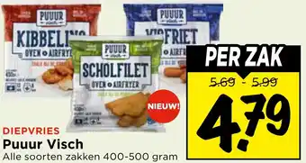 Vomar Voordeelmarkt Puuur Visch aanbieding