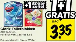 Vomar Voordeelmarkt Glorix Toiletblokken aanbieding