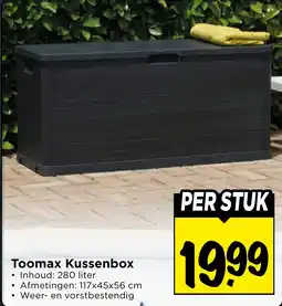 Vomar Voordeelmarkt Toomax Kussenbox aanbieding