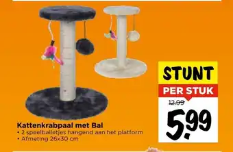 Vomar Voordeelmarkt Kattenkrabpaal met Bal per stuk aanbieding