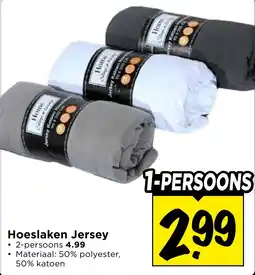 Vomar Voordeelmarkt Hoeslaken Jersey aanbieding