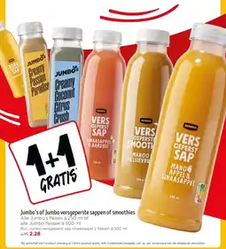 Jumbo Jumbo's of jumbo versgeperste sappen of smoothies aanbieding