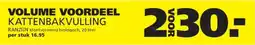 Ranzijn VOLUME VOORDEEL KATTENBAKVULLING aanbieding