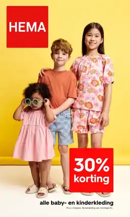 HEMA alle baby en kinderkleding aanbieding