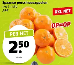 Poiesz Spaanse perssinaasappelen aanbieding